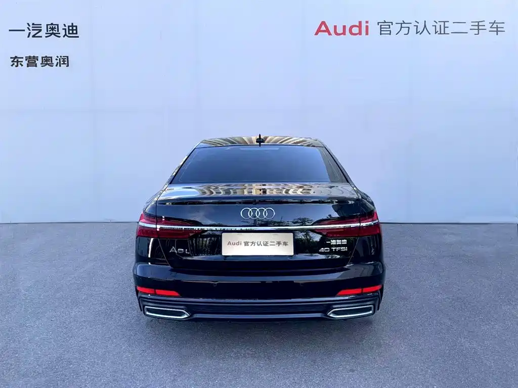 Audi A6L 2022 40 TFSI luxury and dynamic model купить на сайте DeffCars