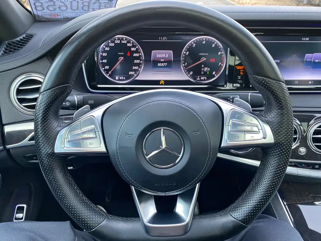 Mercedes-Benz S-Class 2017 S 400 L 4MATIC купить на сайте DeffCars