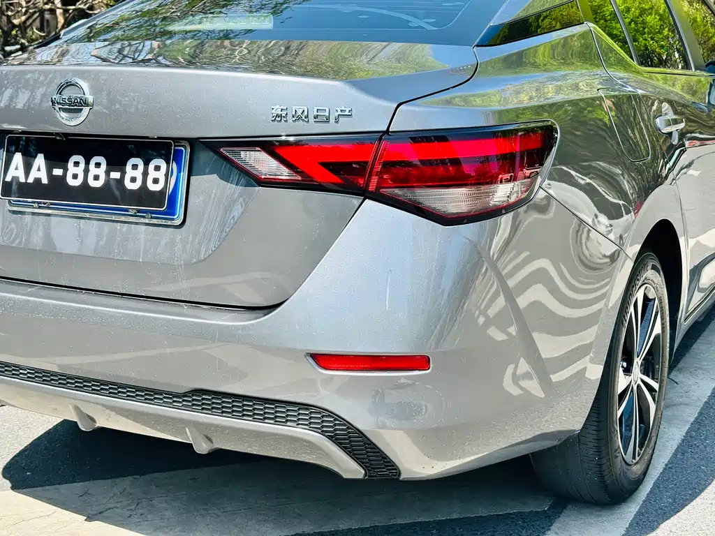 Sylphy 2022 1.6L XL CVT Enjoy Edition купить на сайте DeffCars