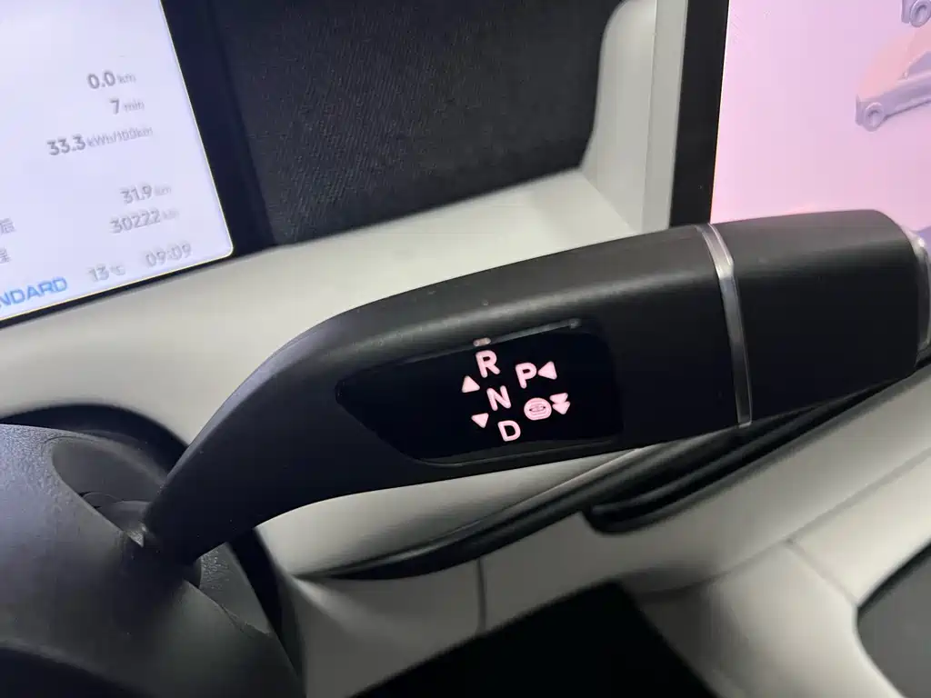 Xpeng G6 2023 755 Super Long Battery Life Pro купить на сайте DeffCars