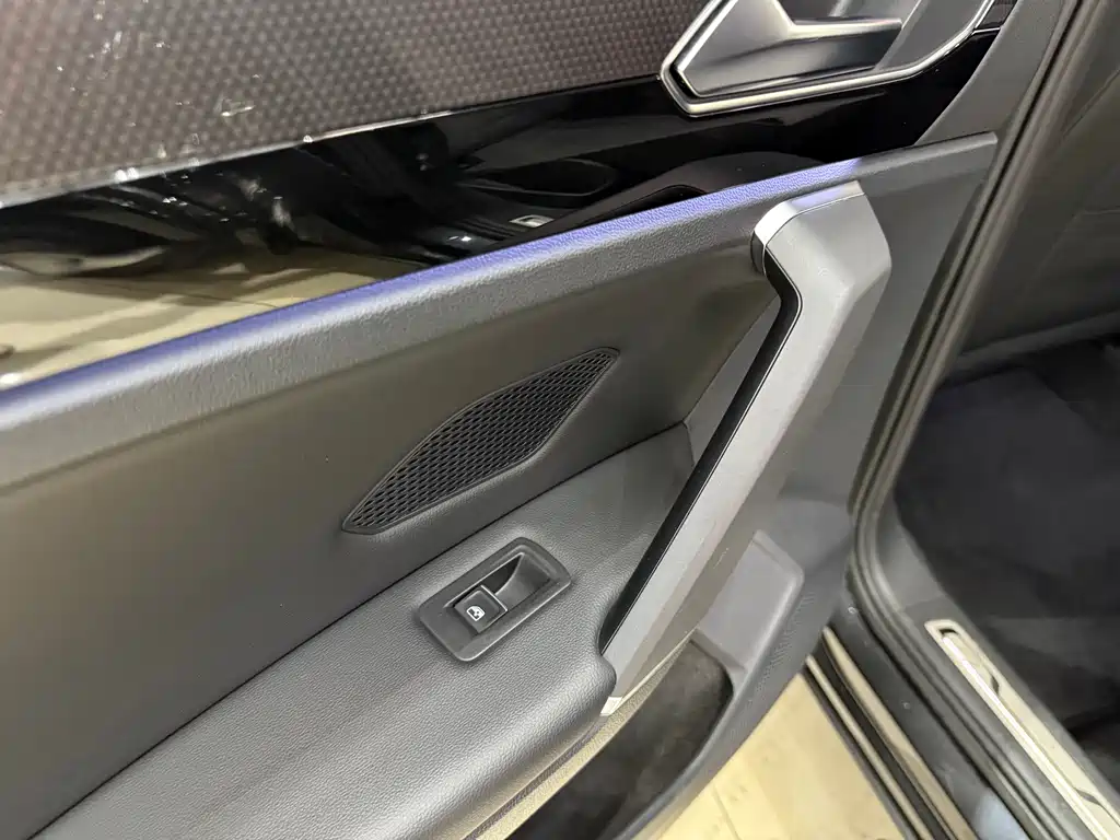 Tanyue X 2020 330TSI 2WD Premium Intelligent Edition купить на сайте DeffCars