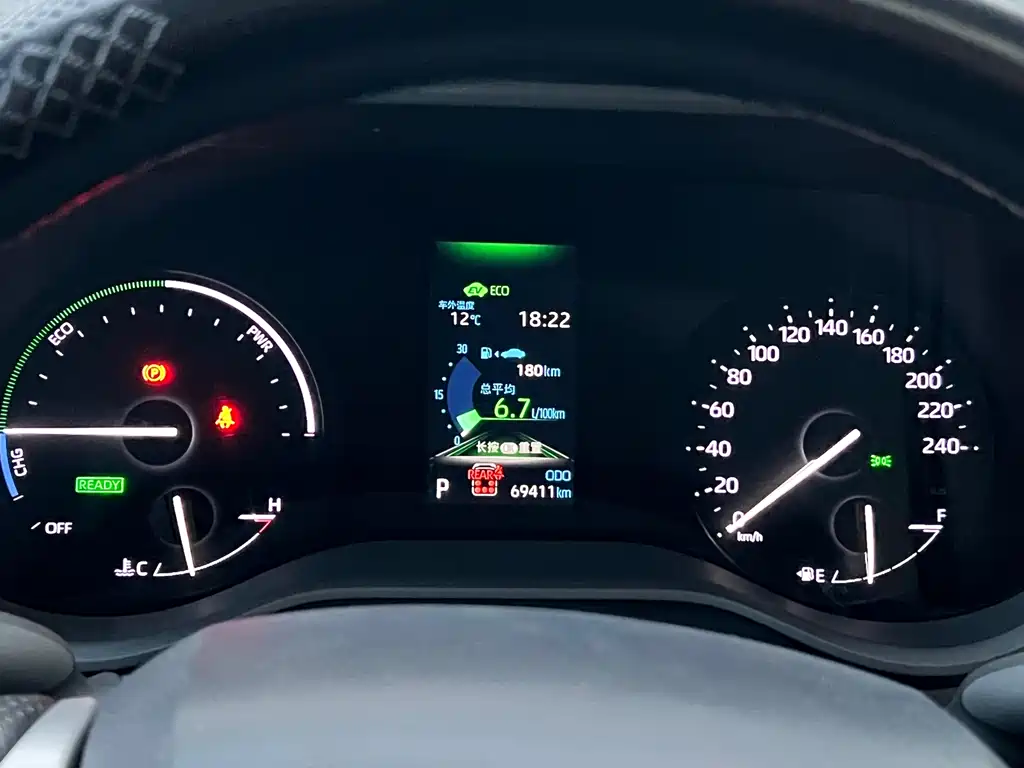 Grevia 2023 2.5L Hybrid Premium PLUS Edition купить на сайте DeffCars