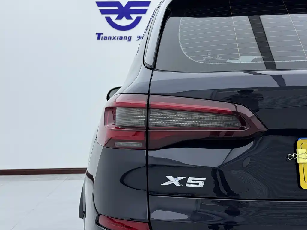 BMW X5 imported 2021 facelift xDrive40i M sports package купить на сайте DeffCars