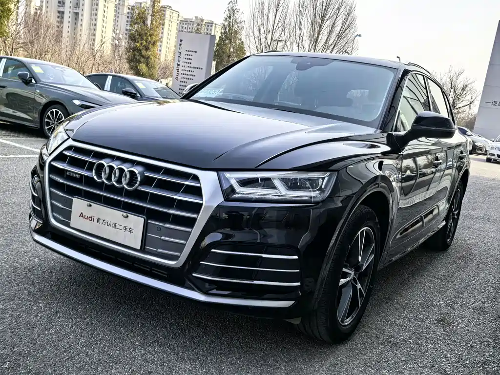 Audi Q5L 2020 40 TFSI enjoys fashionable style купить на сайте DeffCars