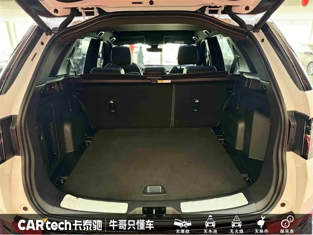Discovery Sport 2021 249PS R-Dynamic SE Performance Technology Edition 5-seater купить на сайте DeffCars