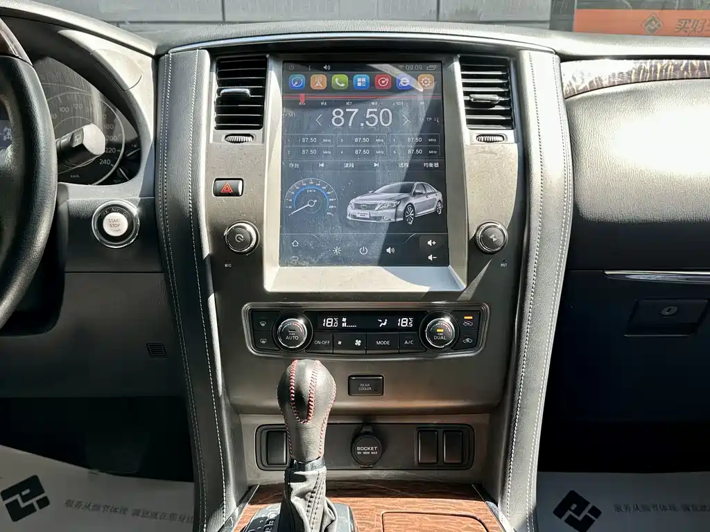 Patrol 2018 4.0L LinkedIn model купить на сайте DeffCars