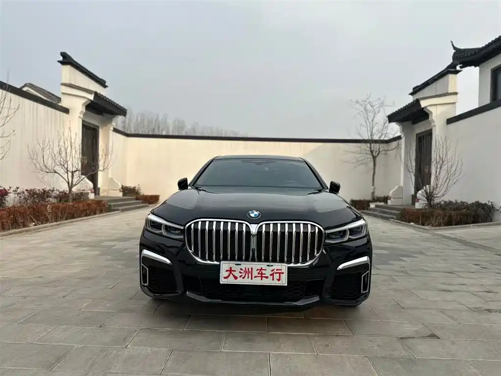 BMW 7 Series 2021 740Li xDrive Executive M Sports Package купить на сайте DeffCars