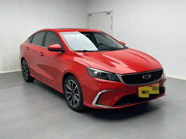 Binrui 2021 1.4T CVT Asian Games Edition купить на сайте DeffCars