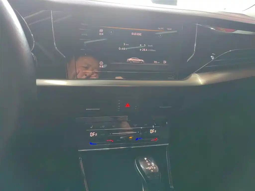 Passat 2020 facelift 330TSI Elite Edition National VI купить на сайте DeffCars