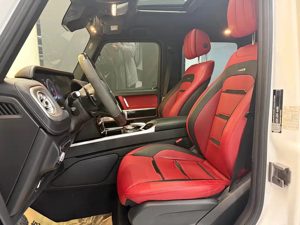 Mercedes-Benz G-Class AMG 2021 AMG G 63 купить на сайте DeffCars