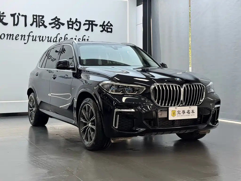 BMW X5 2022 facelift xDrive 30Li exclusive M sports package купить на сайте DeffCars