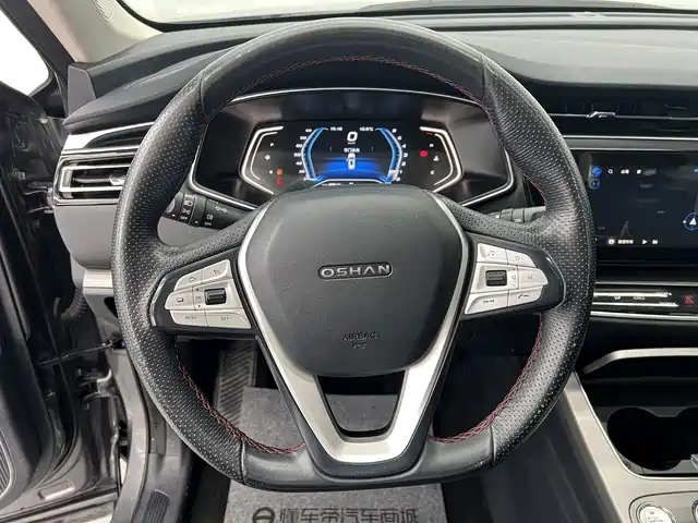 Changan Auchan X7 2021 1.5T automatic exclusive model купить на сайте DeffCars