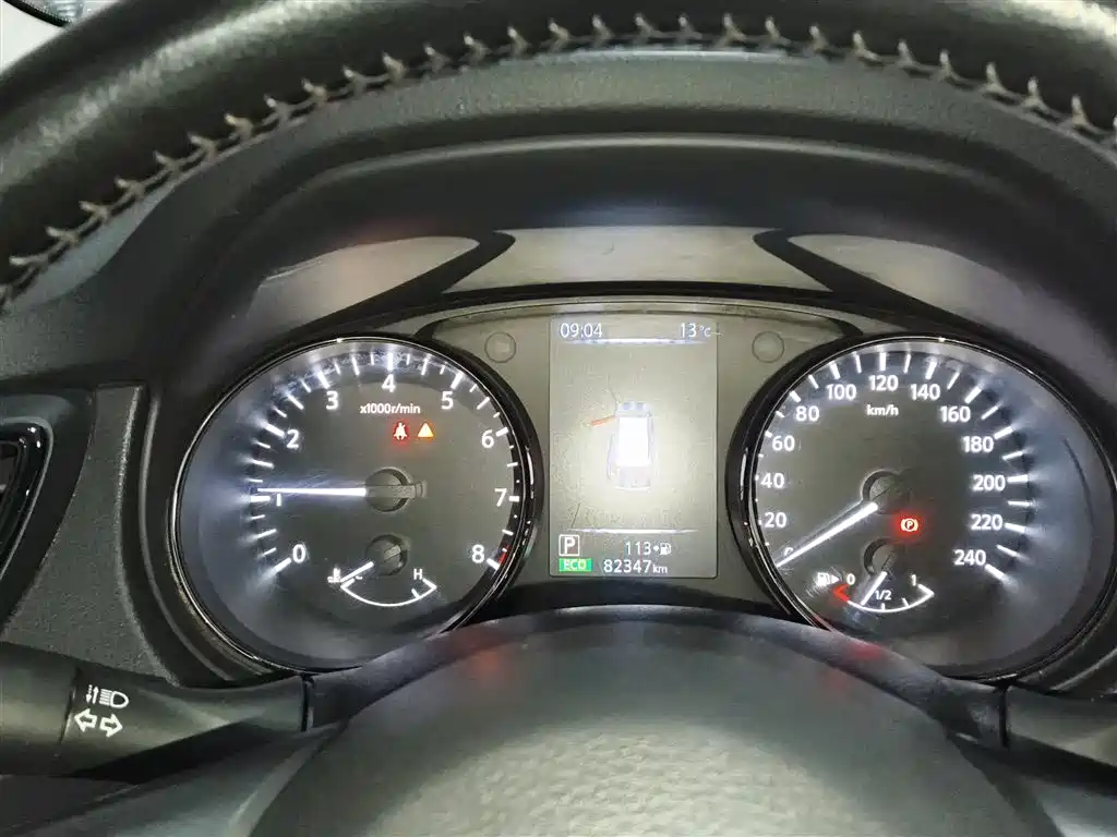 X-Trail 2021 2.0L CVT 2WD XL ITS Intelligent Comfort Edition купить на сайте DeffCars