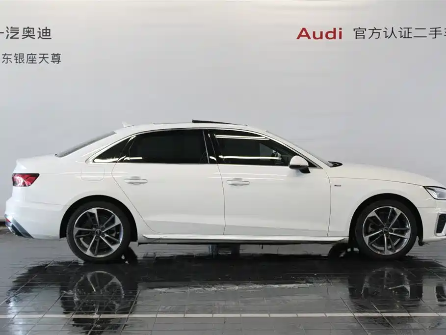 Audi A4L 2024 40 TFSI Fashionable and Dynamic купить на сайте DeffCars