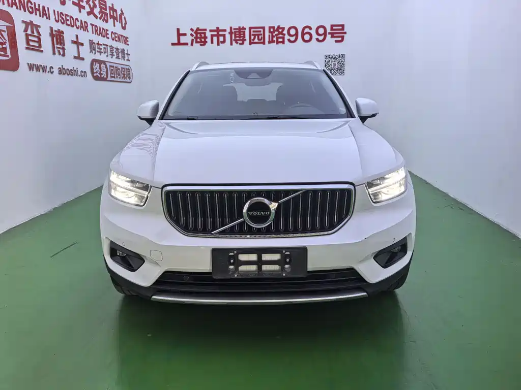 Volvo XC40 2020 T4 four-wheel drive Zhiyuan Deluxe Edition купить на сайте DeffCars
