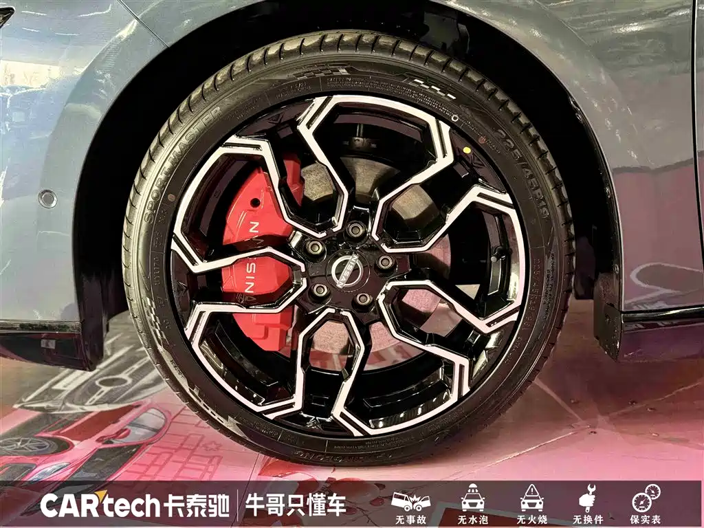 Nissan N7 2025 625 Max купить на сайте DeffCars