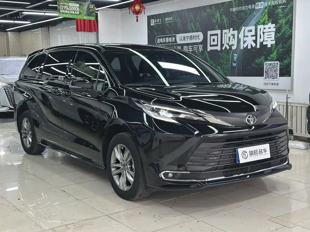 SIENNA 2024 2.5L Hybrid Comfort Edition купить на сайте DeffCars