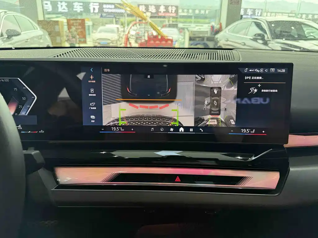 BMW 5 Series 2025 530Li Leading M Sports Package купить на сайте DeffCars