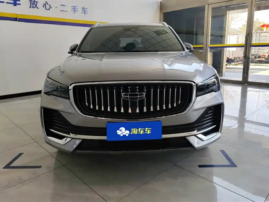 Xingyue L 2025 2.0TD automatic travel cloud version купить на сайте DeffCars