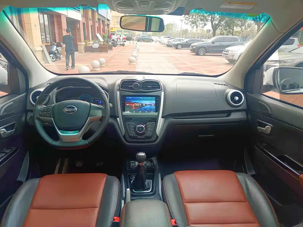 SWM X3 2020 1.5L manual fashion type 7 seats купить на сайте DeffCars