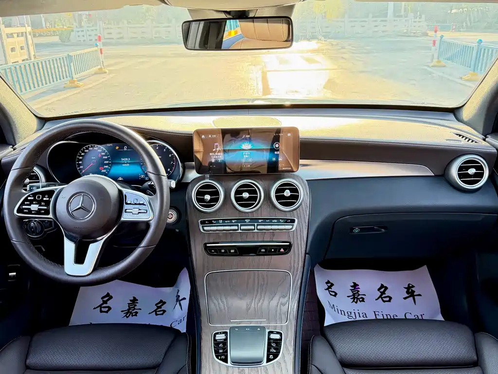 Mercedes-Benz GLC 2021 GLC 300 L 4MATIC Dynamic купить на сайте DeffCars