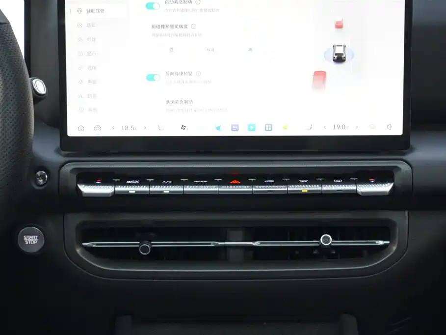 Tank 300 New Energy 2025 Hi4-T 37.1kWh купить на сайте DeffCars