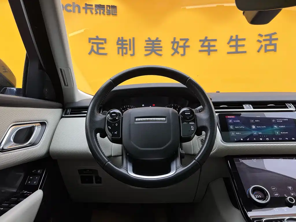 Range Rover Velar 2017 P380 R-DYNAMIC S купить на сайте DeffCars