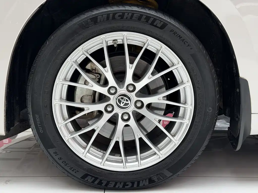 Wilfa 2019 Shuangqing 2.5L HV Premium Edition купить на сайте DeffCars