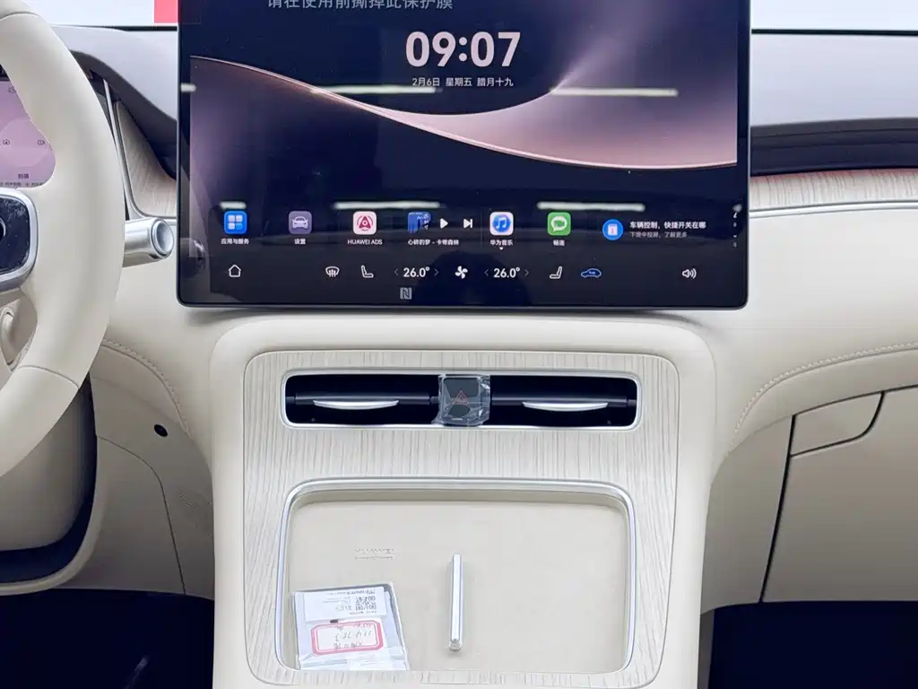 Shangjie H5 2025 Pure Electric Pro купить на сайте DeffCars