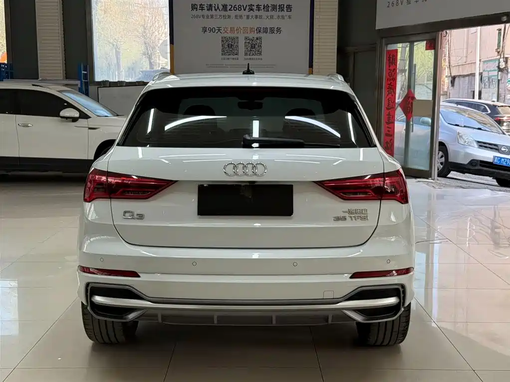 Audi Q3 2023 35 TFSI Fashionable and Dynamic (1.4T) купить на сайте DeffCars