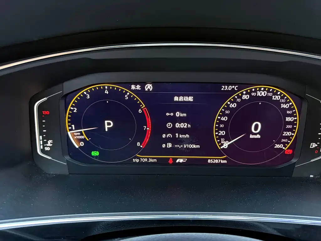 Tiguan L 2020 330TSI automatic two-wheel drive R-Line flagship version National VI купить на сайте DeffCars