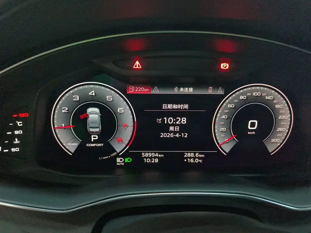 Audi A6L 2023 facelift 45 TFSI premium model купить на сайте DeffCars