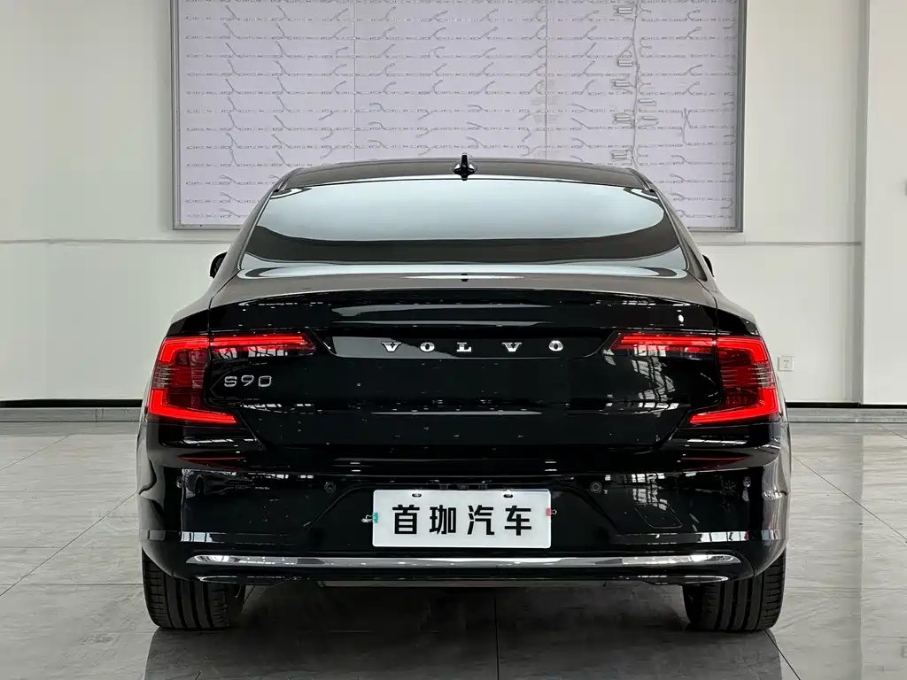 Volvo S90 2023 B5 Zhiyuan Luxury Edition купить на сайте DeffCars