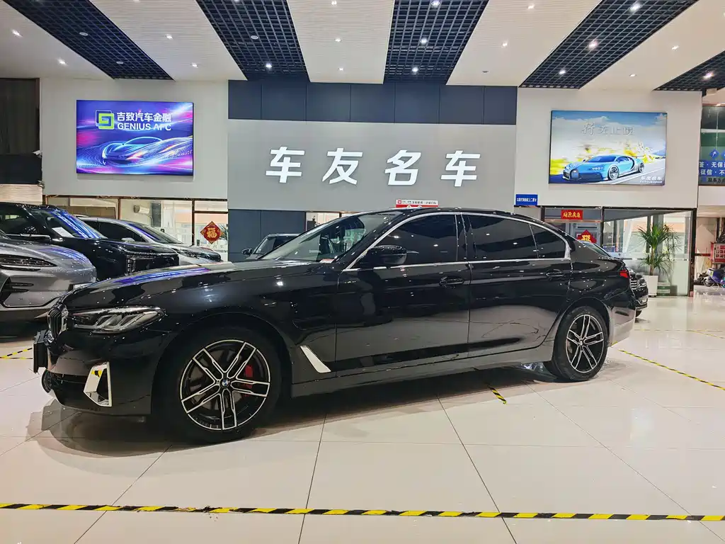 BMW 5 Series New Energy 2021 Model 535Le Luxury Package купить на сайте DeffCars