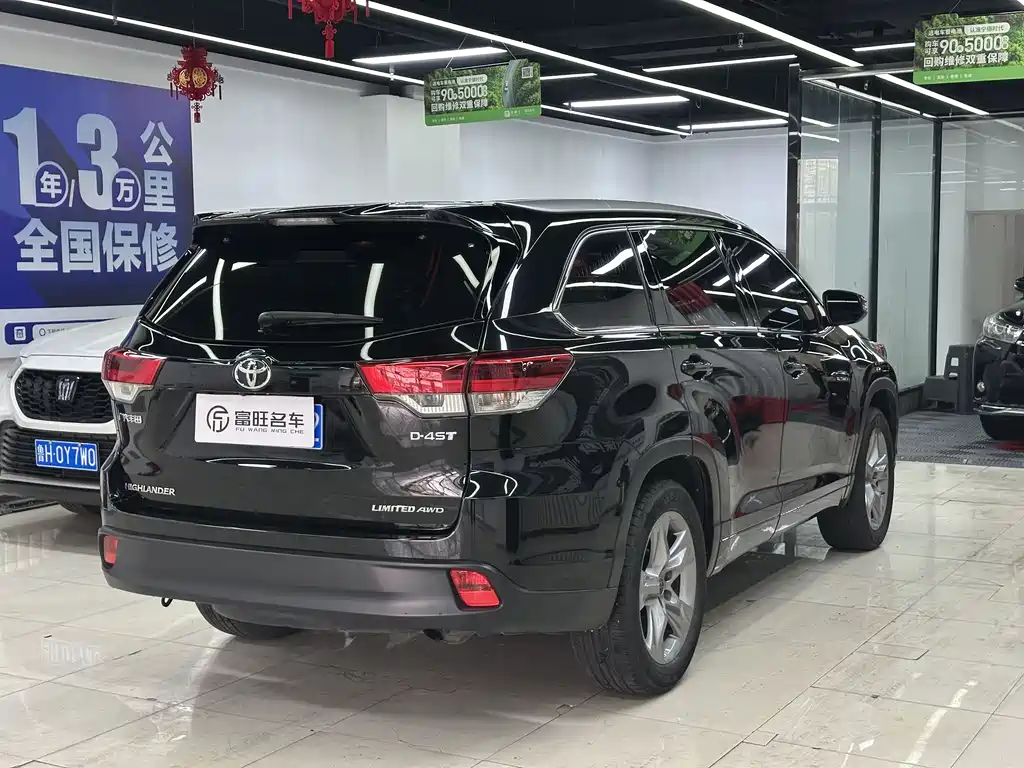 Highlander 2018 2.0T four-wheel drive extreme version, 7 seats, National VI купить на сайте DeffCars