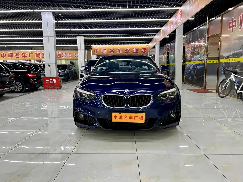 BMW 2 Series Imported 2018 220i Convertible Coupe Sports Design Package купить на сайте DeffCars