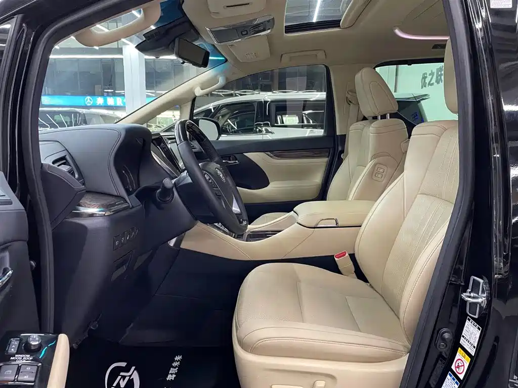 Alfa 2019 Shuangqing 2.5L Premium Edition купить на сайте DeffCars