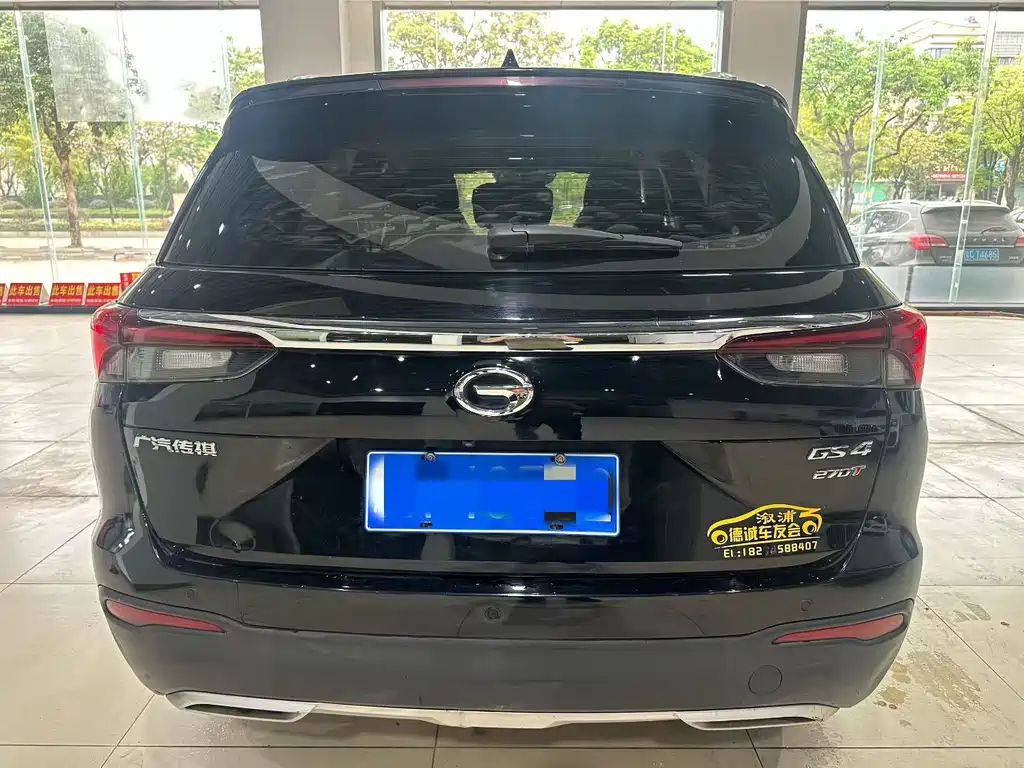 Trumpchi GS4 2020 270T Automatic Elite Technology Edition купить на сайте DeffCars