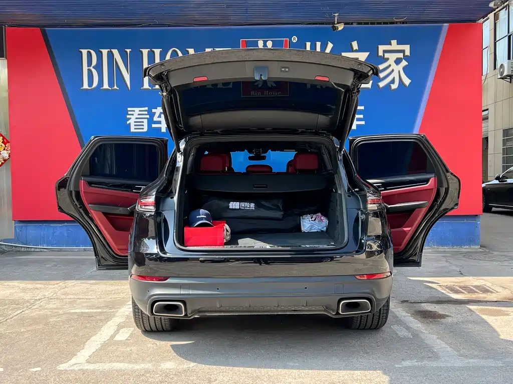 Cayenne New Energy 2021 Cayenne E-Hybrid 2.0T купить на сайте DeffCars