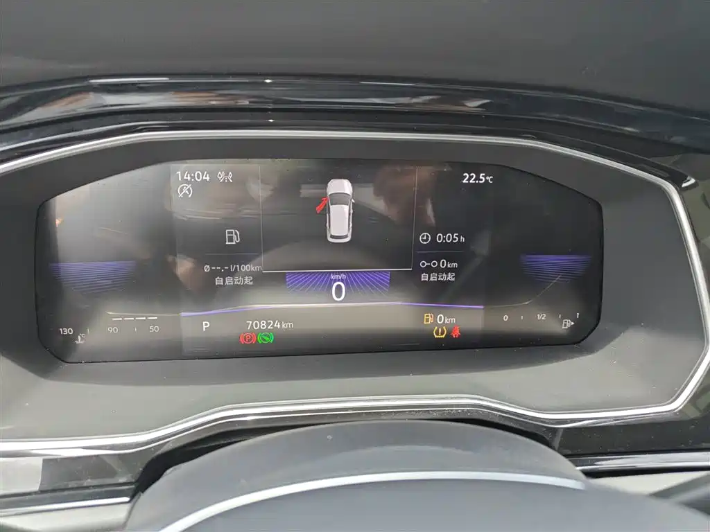 Sagitar 2021 280TSI DSG Comfort Intelligent Edition купить на сайте DeffCars