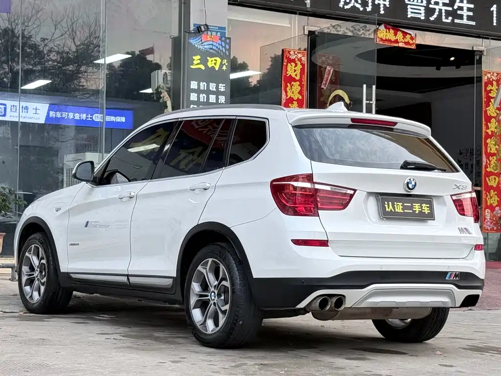 BMW X3 imported 2014 xDrive20i X design package купить на сайте DeffCars