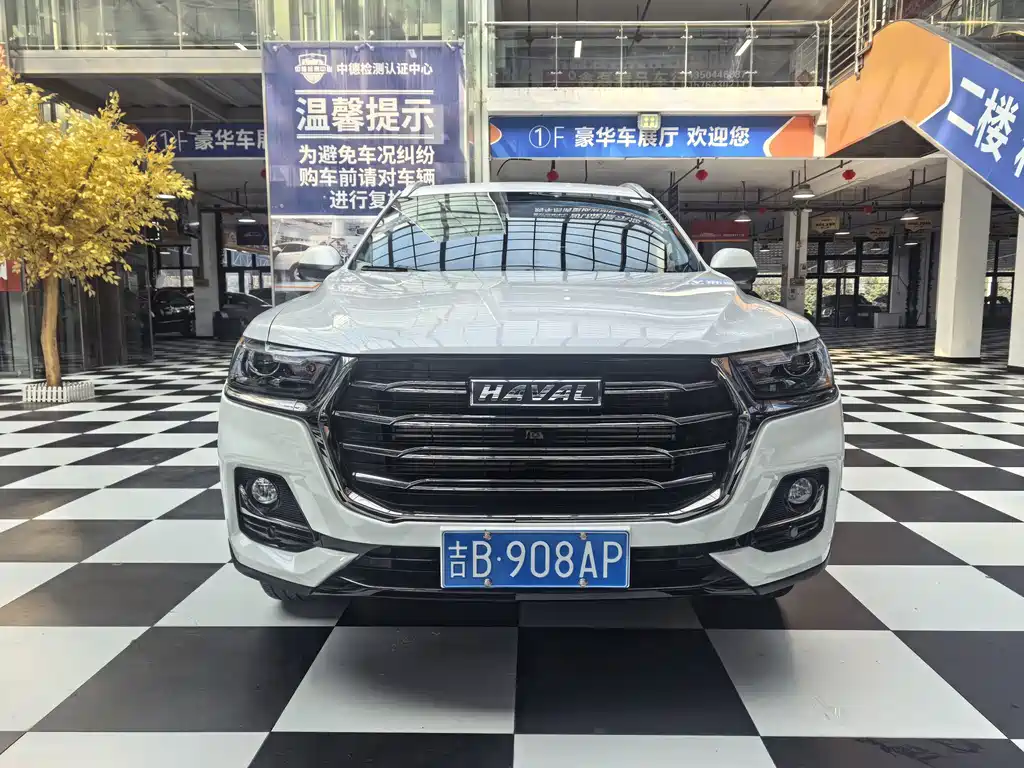 Haval H6 2023 National Trend Edition 1.5T Automatic Urban купить на сайте DeffCars