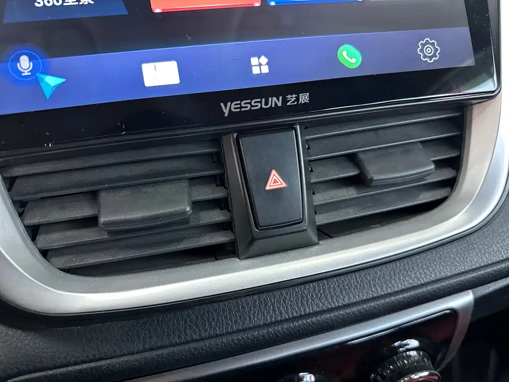 YARiS L Zhixuan 2020 Zhixuan X 1.5L CVT leading version купить на сайте DeffCars