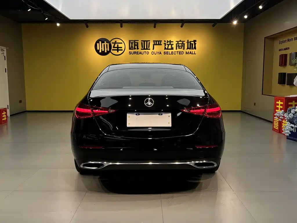 Mercedes-Benz C-Class 2024 C 260 L Sports Edition купить на сайте DeffCars