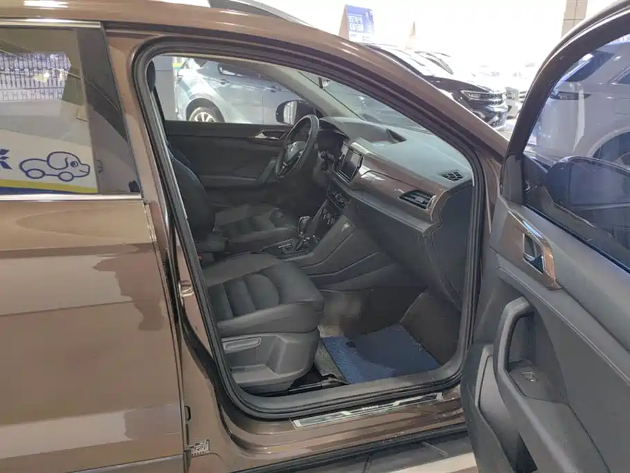 Tuyue 2019 280TSI 2WD Deluxe Edition National V купить на сайте DeffCars