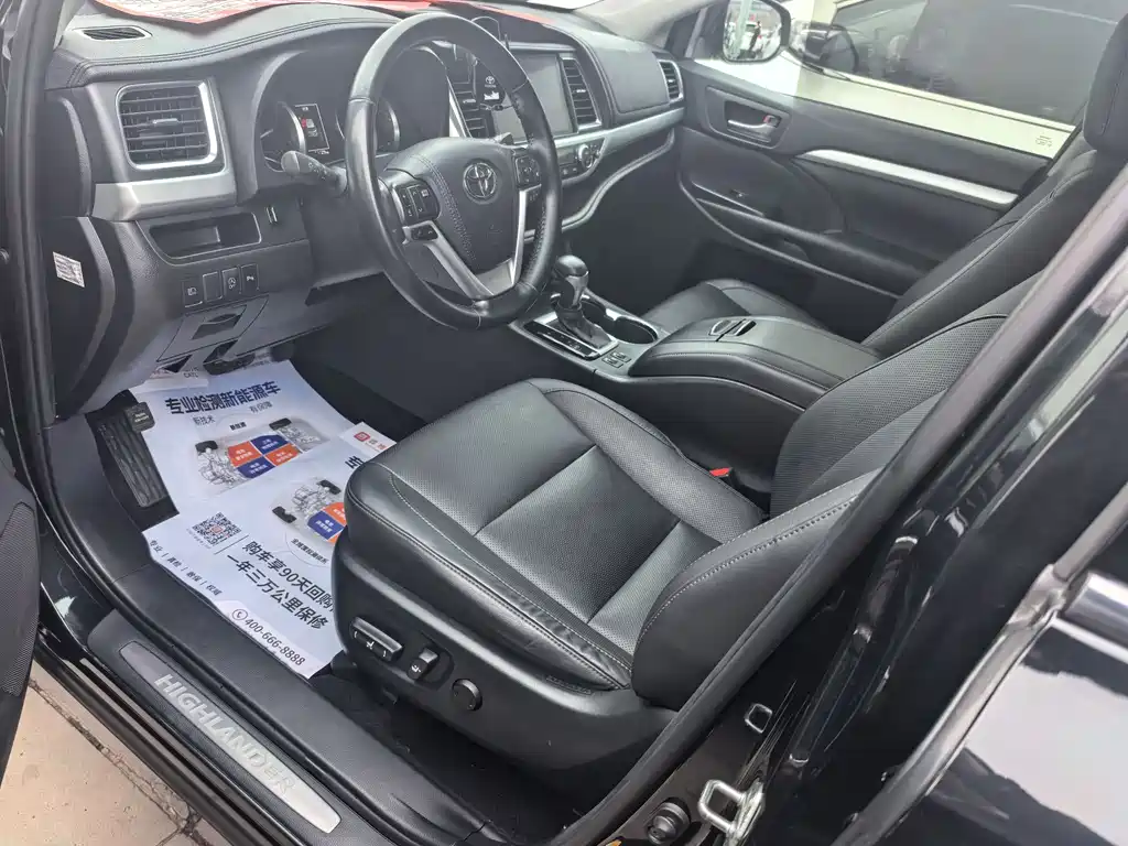 Highlander 2021 2.0T four-wheel drive luxury version 7 seats купить на сайте DeffCars