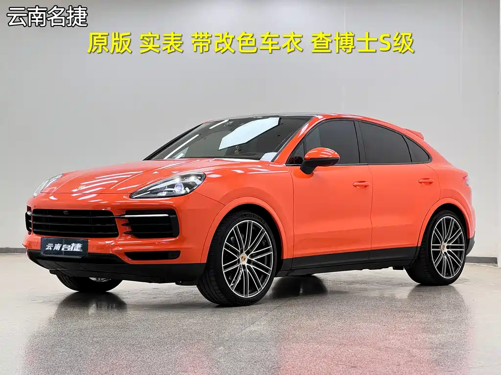 Cayenne 2019 Cayenne Coupé 3.0T купить на сайте DeffCars