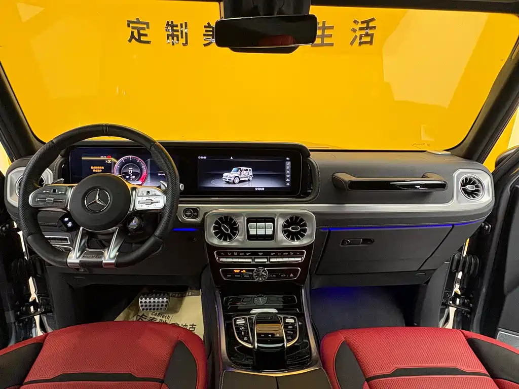 Mercedes-Benz G-Class AMG 2021 AMG G 63 купить на сайте DeffCars