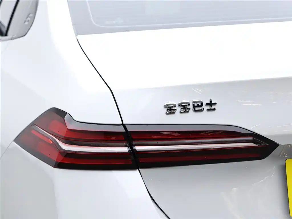 BMW 5 Series 2025 530Li Exclusive M Sports Package купить на сайте DeffCars