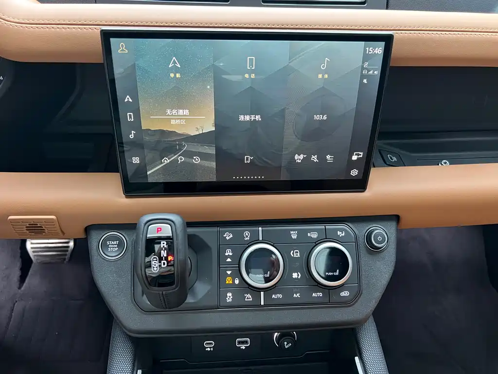 Land Rover Defender 2024 110 5.0T V8 купить на сайте DeffCars